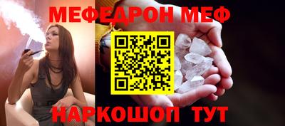 марки nbome Ликино-Дулёво