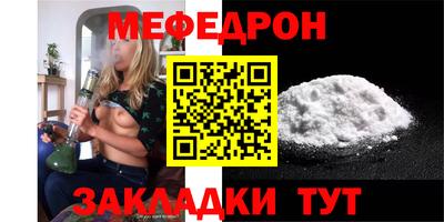 марки nbome Ликино-Дулёво