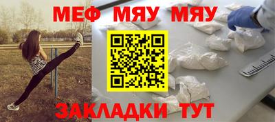 марки nbome Ликино-Дулёво