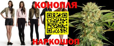 альфа пвп VHQ Лесосибирск