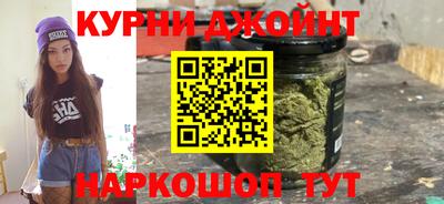 первитин Ливны