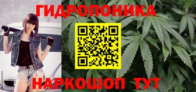 альфа пвп VHQ Лесосибирск