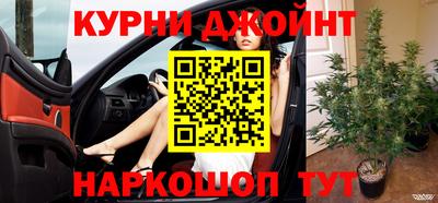 первитин Ливны