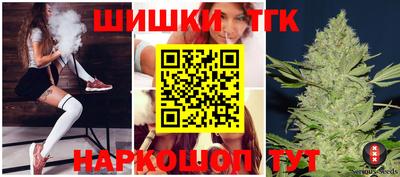 альфа пвп VHQ Лесосибирск