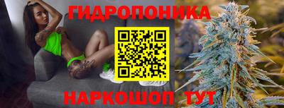 марки nbome Ликино-Дулёво