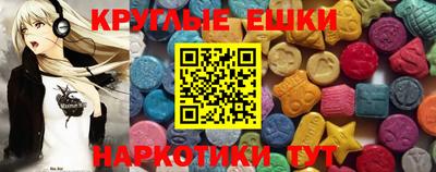 первитин Ливны