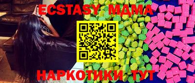 первитин Ливны