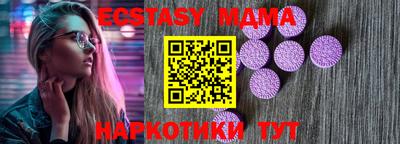 первитин Ливны