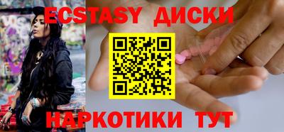 первитин Ливны