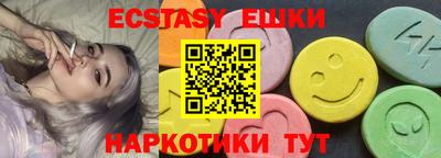 первитин Ливны