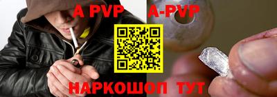 марки nbome Ликино-Дулёво