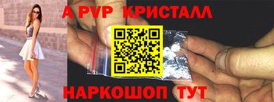 марки nbome Ликино-Дулёво