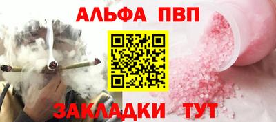 марки nbome Ликино-Дулёво