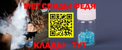 марки nbome Ликино-Дулёво