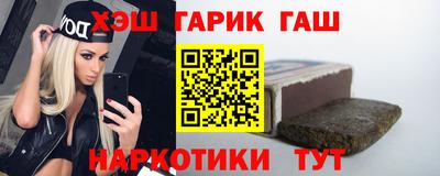 марки nbome Ликино-Дулёво