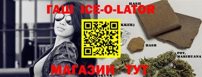 первитин Ливны