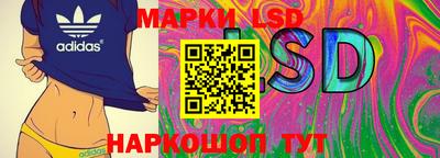 альфа пвп VHQ Лесосибирск